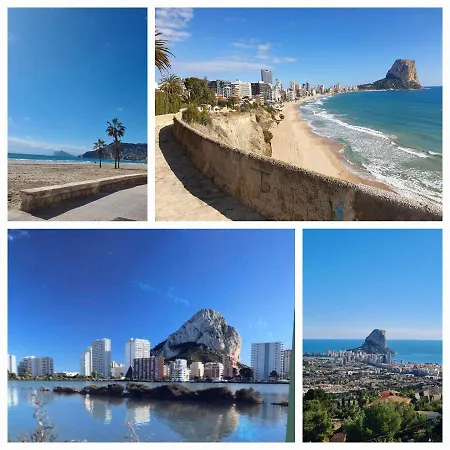 L'escalpe Bahia - Full Wifi 公寓 *